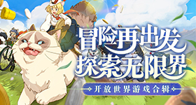 股
