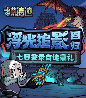 创始人跳槽