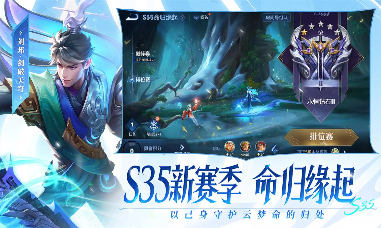 周深又被攻击了