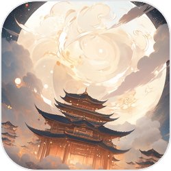 中方主张尽快重开霍尔木兹海峡