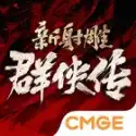大奉打更人