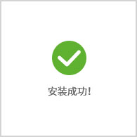 张月三公妆造