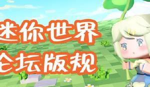 江苏税务回应偷拍男生拟录公务员