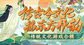 时代少年团幻影游船主题曲