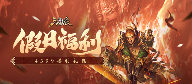 央视万美元拿下世界杯版权