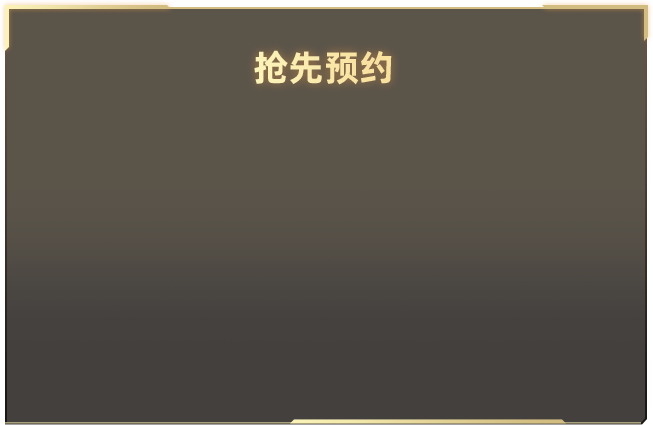 阅兵式2009高清完整版自动化版