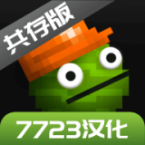 伊能静神吐槽孙杨