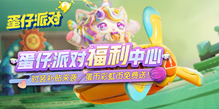西安一公司通知放假后一夜搬空