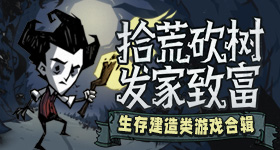 李现到了广东都变好追了