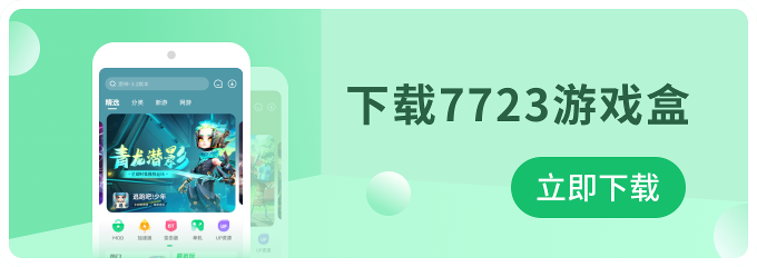 北京大叔给美国主播友好喂球