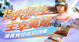 腾讯已读访客功能不会开发