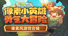 王源完全青春男大来的