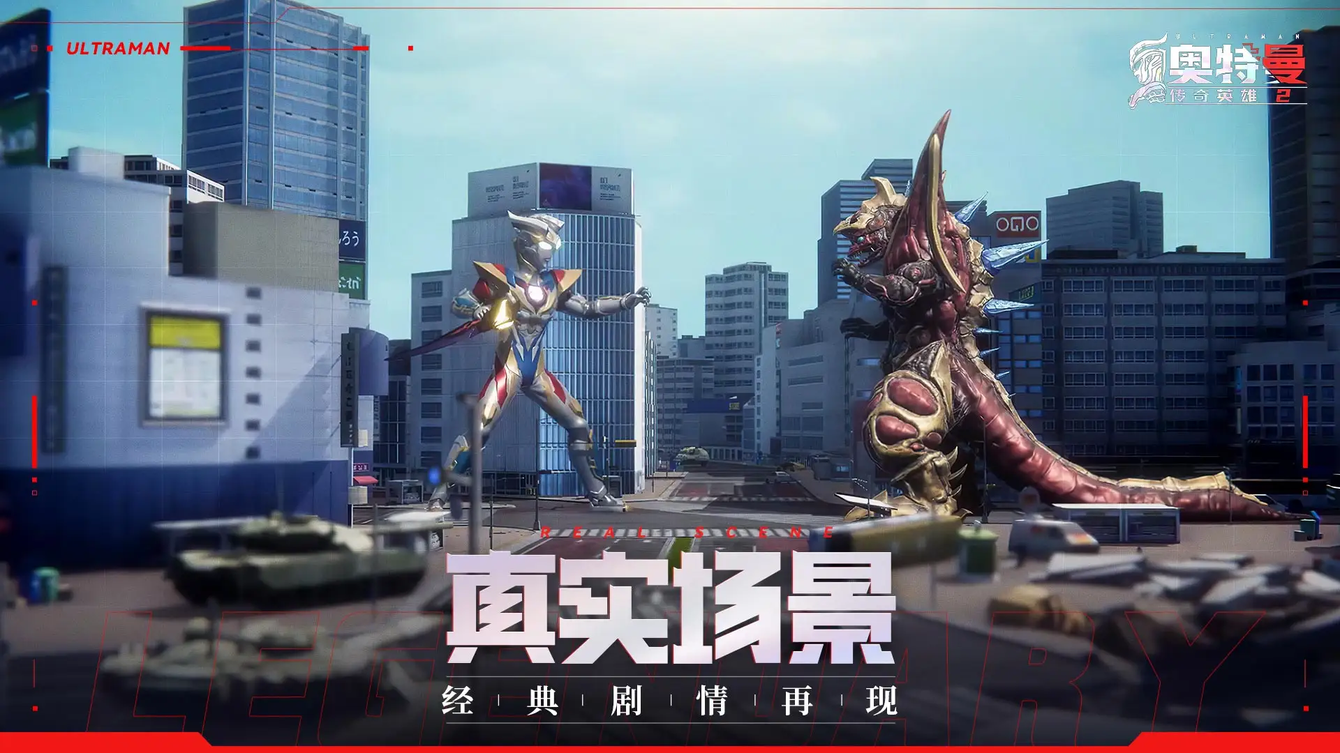 别让没煮过饭的人买菜v6.2.7 安卓手机版