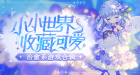 蒋毅老婆发文喊话蒋毅赵樱子