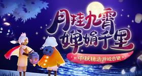 国企回应保安只让员工孩子进门躲雨