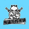 首尔偶遇田曦薇