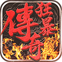辛芷蕾骑车又摔了四肢全费