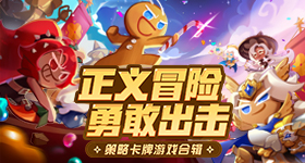 雷霆比湖人