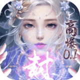 刘亦菲咸雪