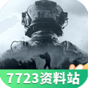 宋威龙为关晓彤耀眼宣传