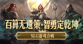新时代中塞命运共同体
