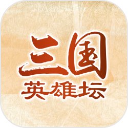 登峰组变天了