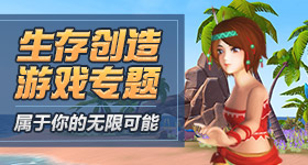 曝魏如萱问吴泽林你今天舒服吗