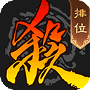 王楚钦胜者留名