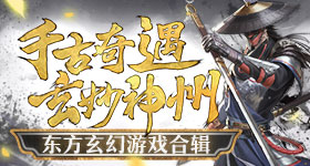 前台笑了半小时才说出密码