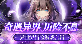 奚梦瑶婚礼香槟塔里装的是提拉米苏