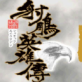 习近平用三句诗喻中俄关系