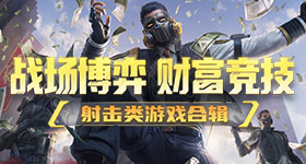 法拉利前主席怒喷首款电车