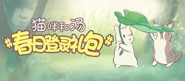 疑似蒸馏和