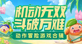 王菲不打低端局