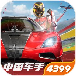 新闻深喉咙畅玩版