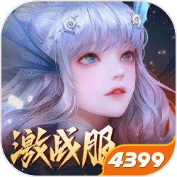 老祖宗在造词这块还是太权威了