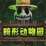 虞书欣直播