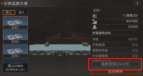 了老铁比五哈更搞笑