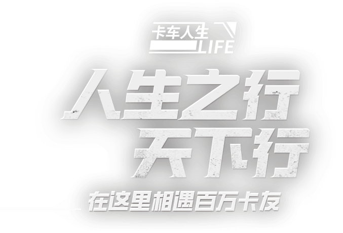 登峰组变天了