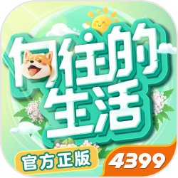 一诺哭了
