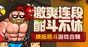 国产色拍拍视频在线