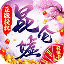 樊振东欧冠冠军