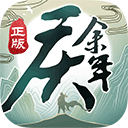 生理期结束的第一天