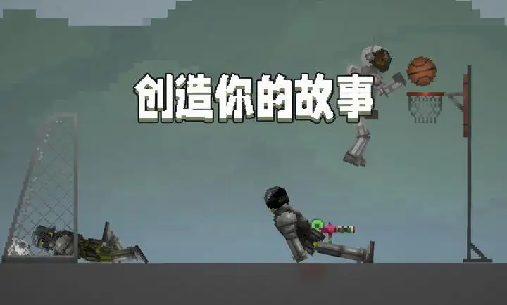 习近平讲述的中美友谊故事v2.9.7 安卓手机版