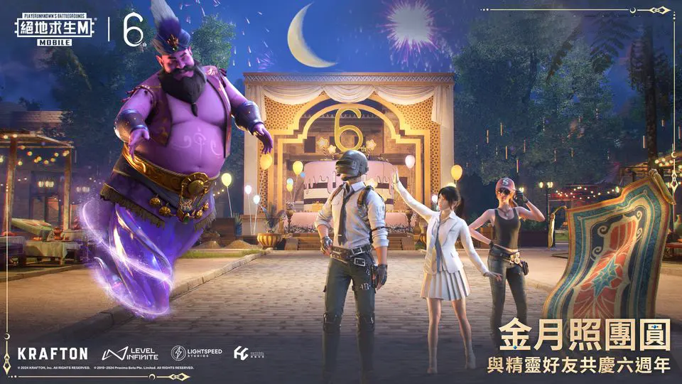 至今不知道庾澄庆家有多难搞