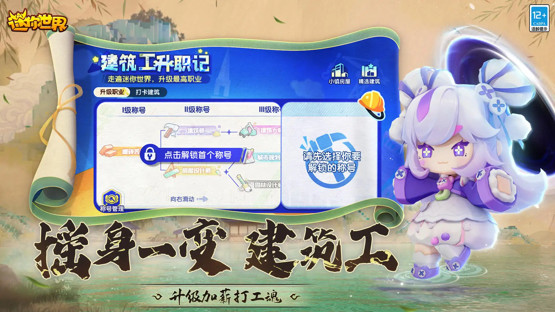 狼队信