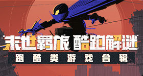 孙一宁曝医美骗局
