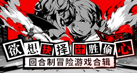 郑钦文排名跌出前