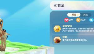 娜扎好震撼的腿