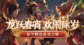 亚洲XXXXXLMEDJYF邻居冰龙版